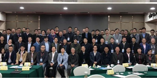 第四届新能源汽车产业高峰论坛精彩纷呈